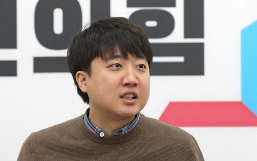 이준석 국민의힘 대표     [연합뉴스]